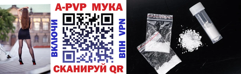 Все наркотики Медынь ГАШ МАРИХУАНА Меф мяу мяу