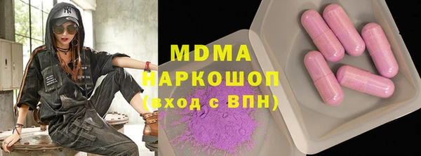 крисы Алексин