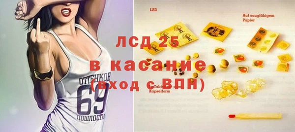 крисы Алексин