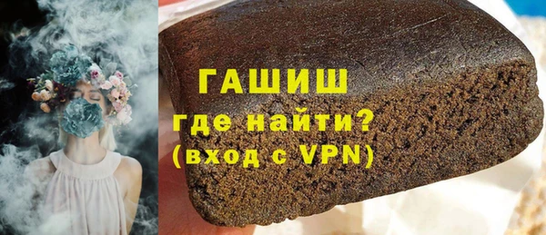 бутират Алзамай