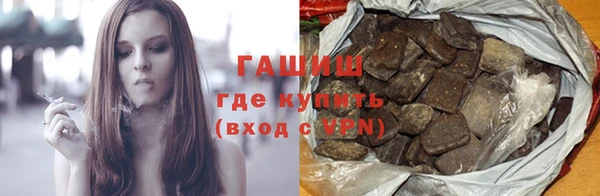 ПСИЛОЦИБИНОВЫЕ ГРИБЫ Алексеевка