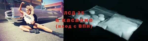 бутират Алзамай