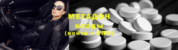 ПСИЛОЦИБИНОВЫЕ ГРИБЫ Алексеевка