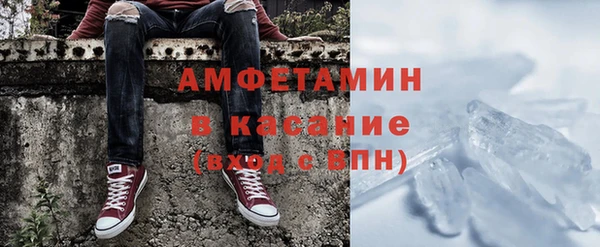 ПСИЛОЦИБИНОВЫЕ ГРИБЫ Алексеевка