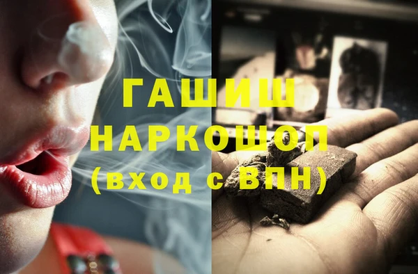 бутират Алзамай