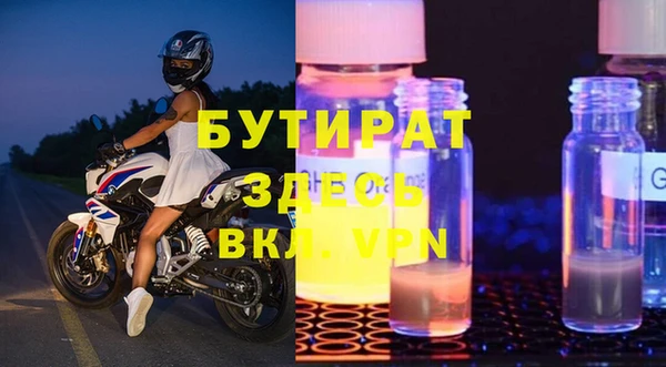 крисы Алексин