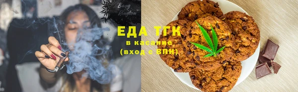 ПСИЛОЦИБИНОВЫЕ ГРИБЫ Алексеевка