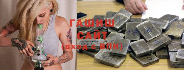 крисы Алексин