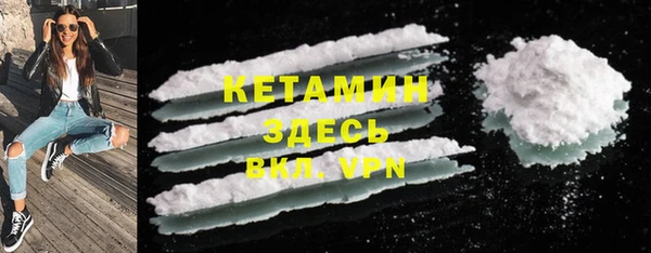 spice Переславль-Залесский